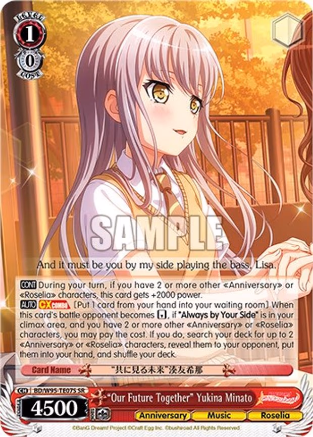 "Our Future Together" Yukina Minato