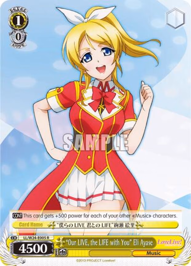"Our LIVE, the LIFE with You" Eli Ayase