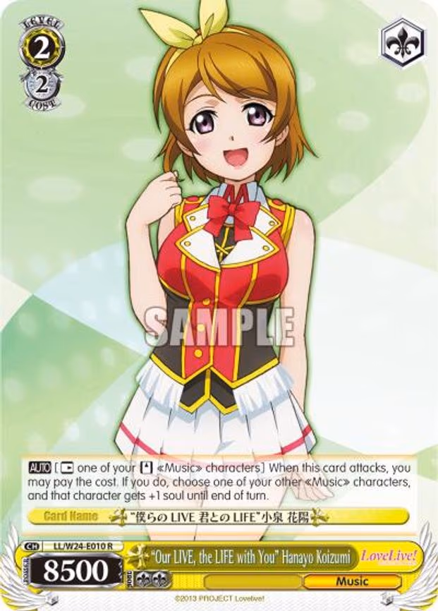 "Our LIVE, the LIFE with You" Hanayo Koizumi