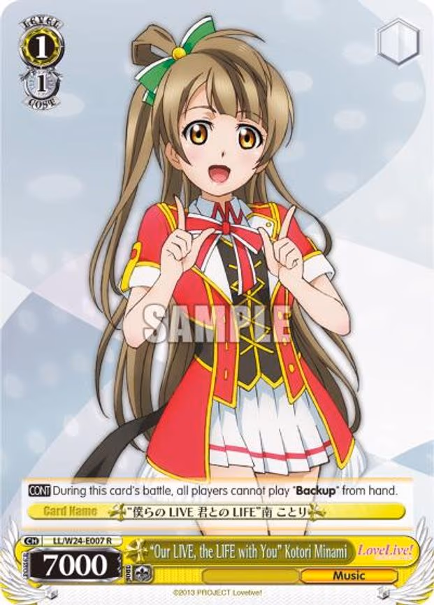 "Our LIVE, the LIFE with You" Kotori Minami