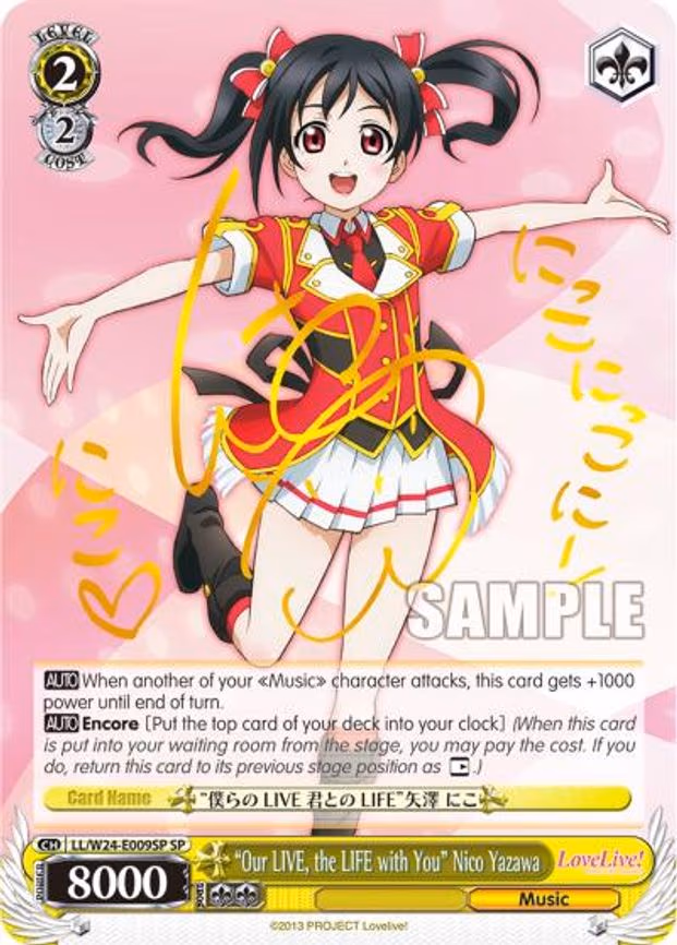 "Our LIVE, the LIFE with You" Nico Yazawa