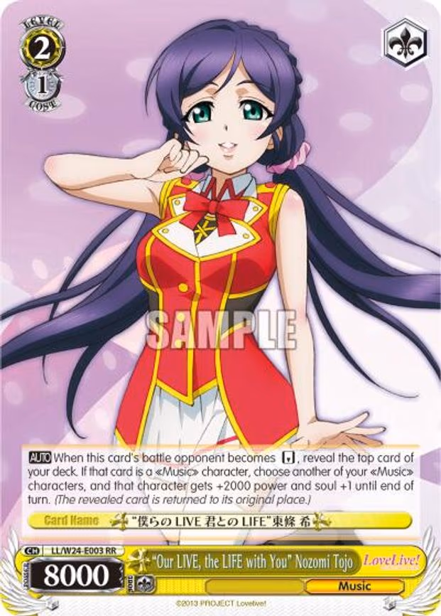 "Our LIVE, the LIFE with You" Nozomi Tojo