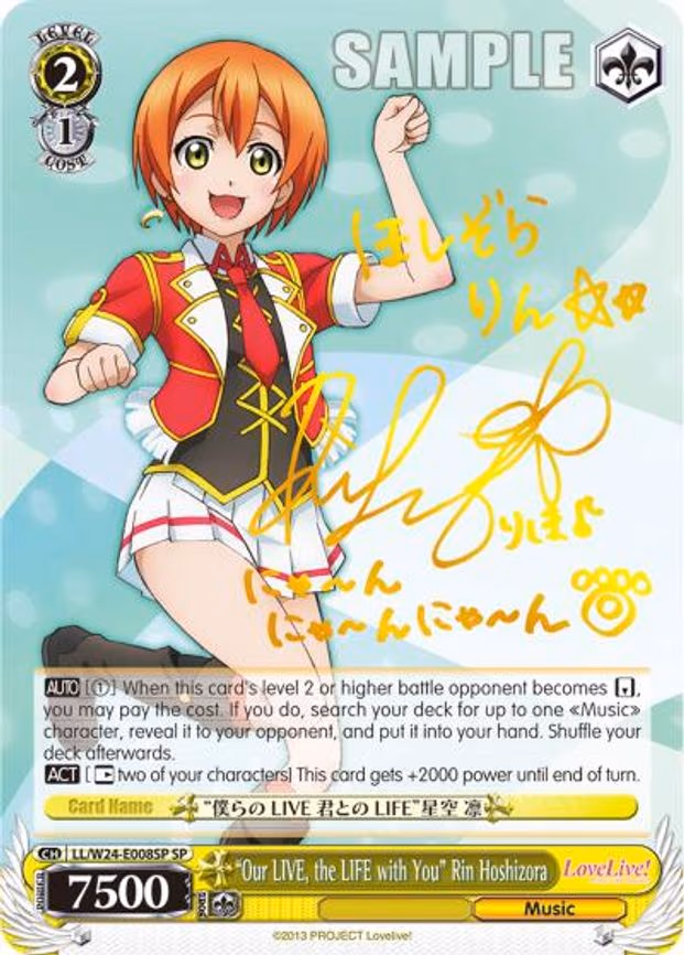 "Our LIVE, the LIFE with You" Rin Hoshizora