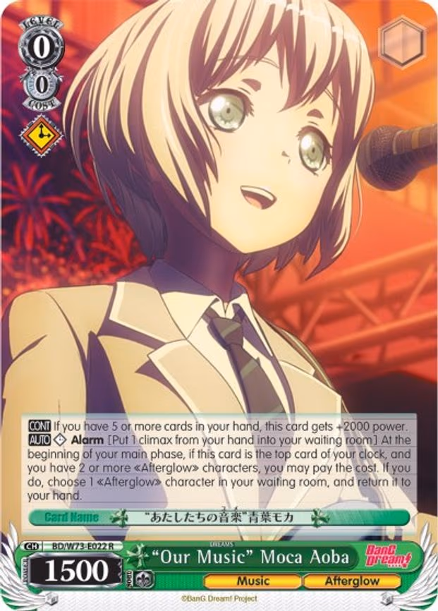 "Our Music" Moca Aoba