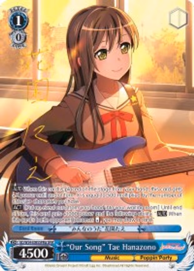 "Our Song" Tae Hanazono