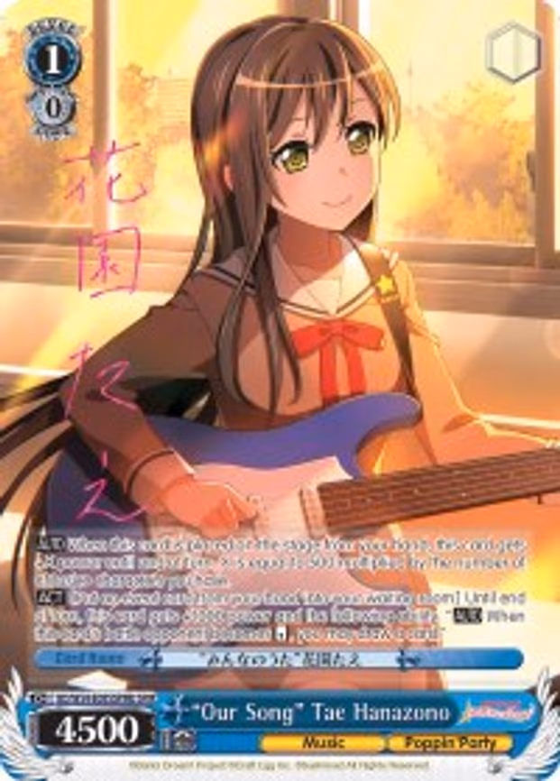 "Our Song" Tae Hanazono