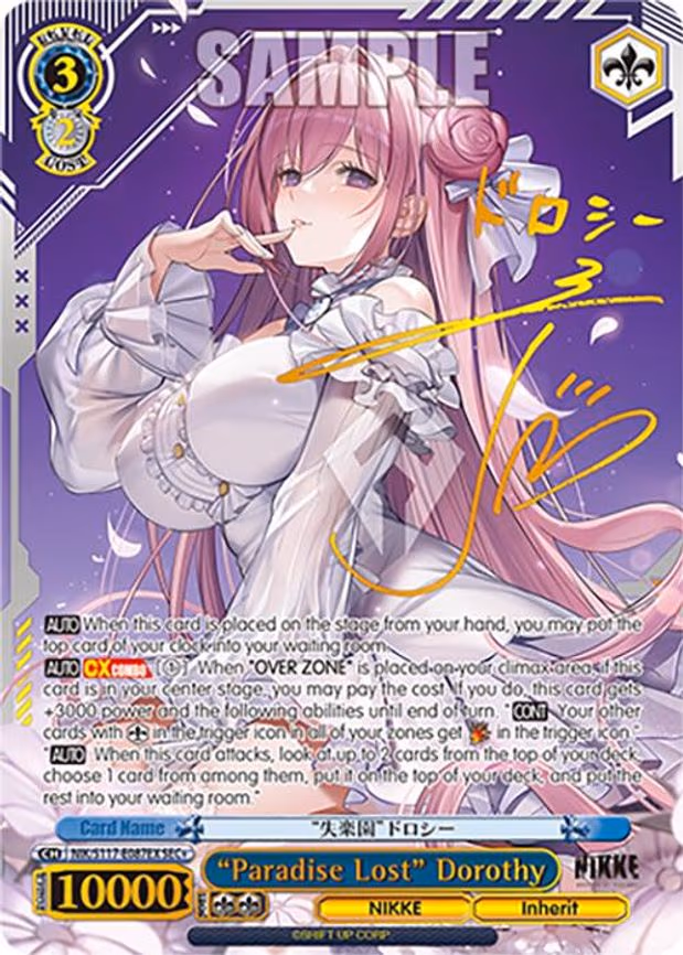 "Paradise Lost" Dorothy (SEC+) (Gold Stamp) - Secret Rare Plus (NIK/S117-E087EX SEC+)
