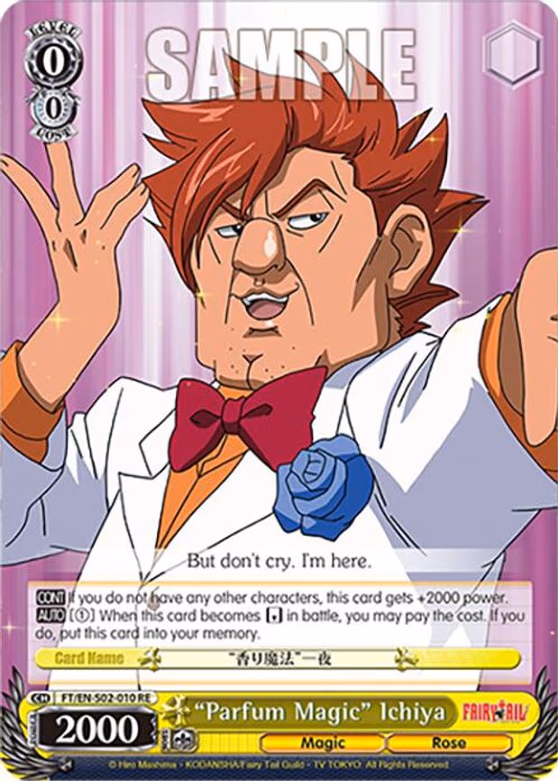 "Parfum Magic" Ichiya