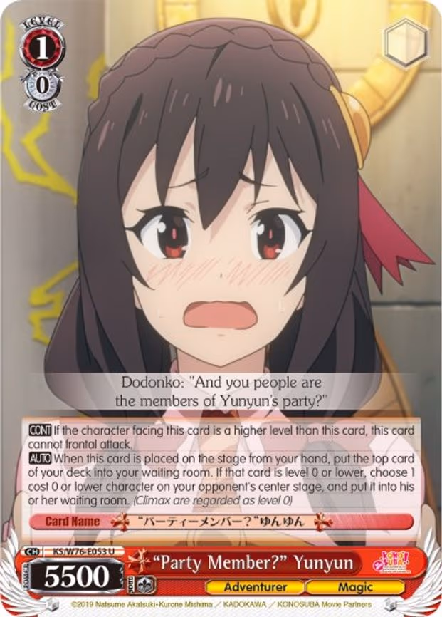 "Party Member?" Yunyun