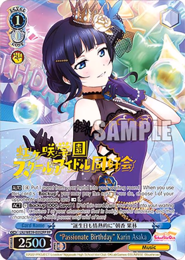"Passionate Birthday" Karin Asaka