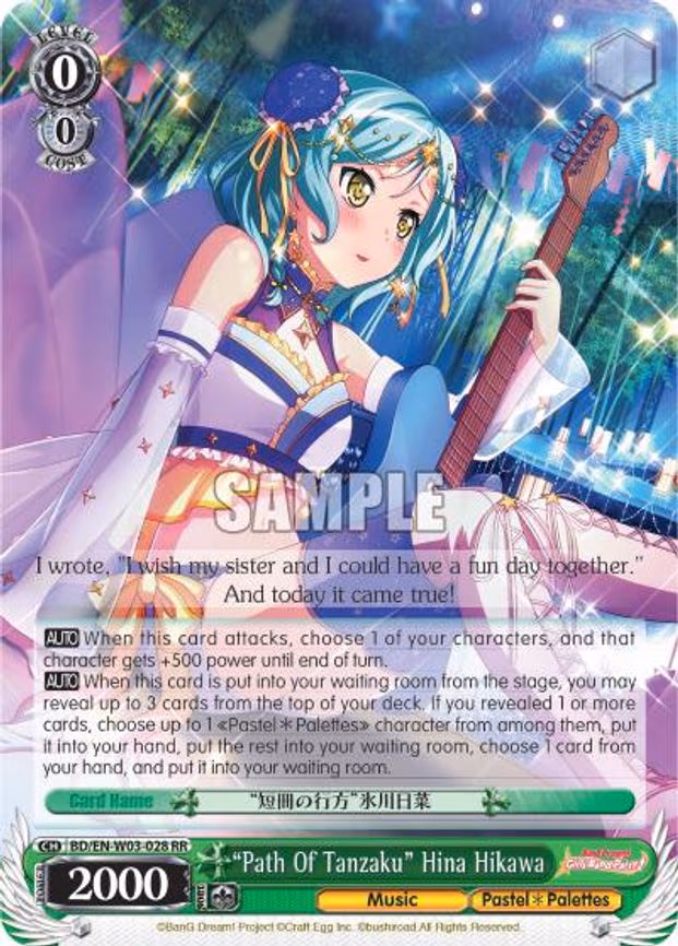 "Path Of Tanzaku" Hina Hikawa