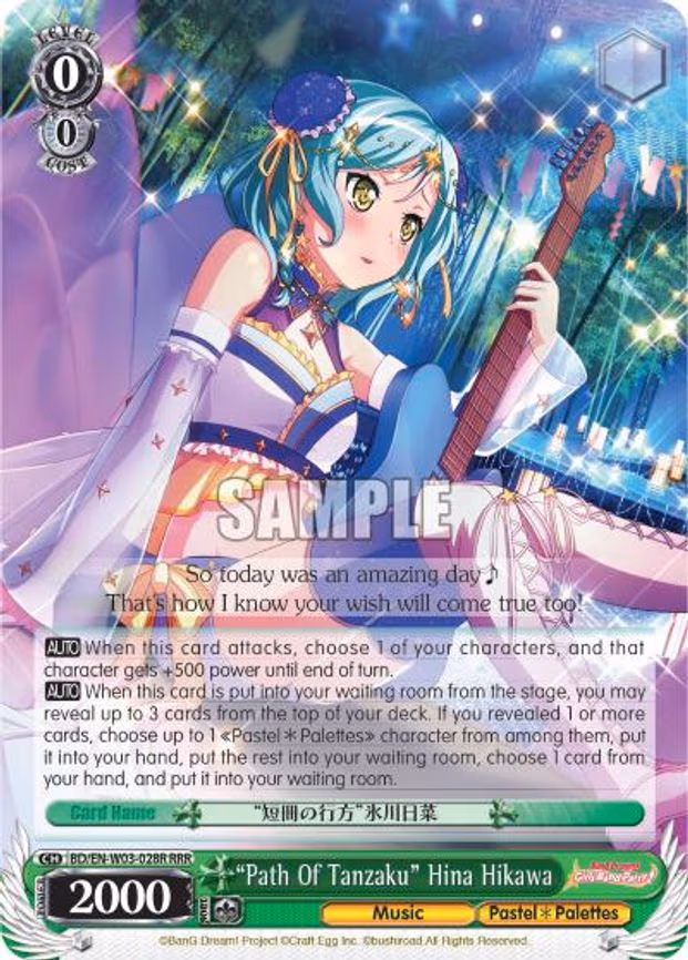 "Path Of Tanzaku" Hina Hikawa