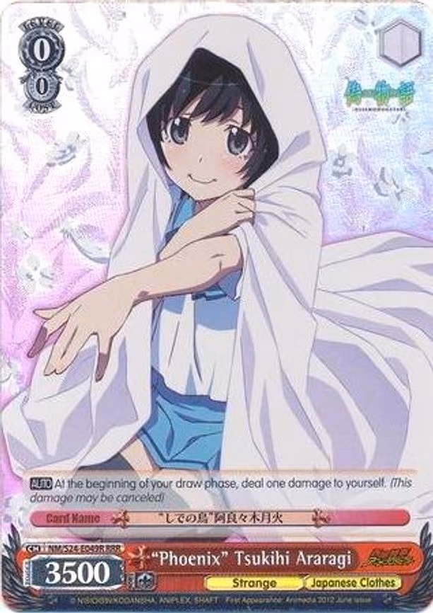 "Phoenix" Tsukihi Araragi