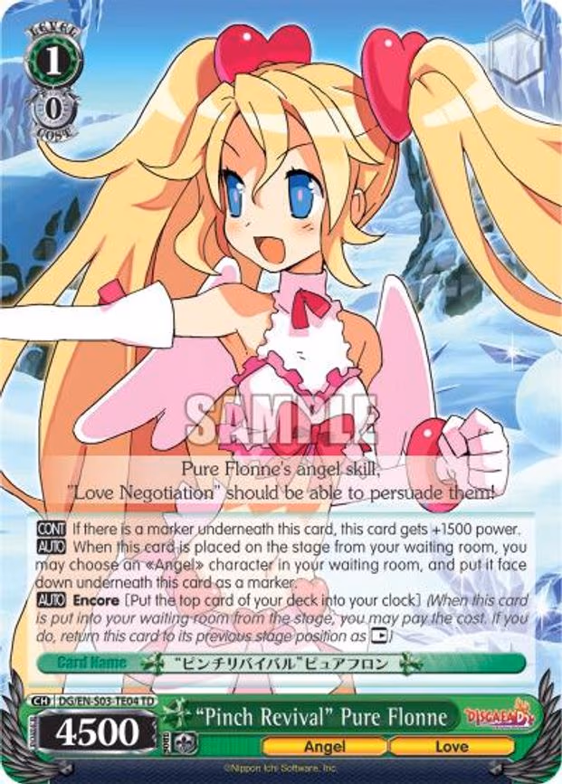 "Pinch Revival" Pure Flonne