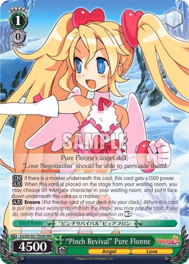"Pinch Revival" Pure Flonne