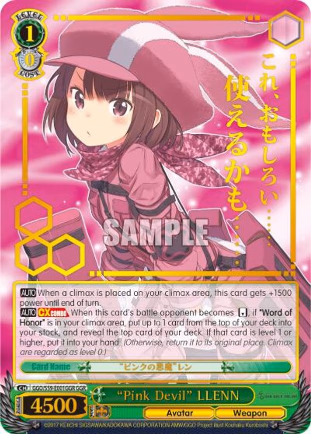 "Pink Devil" LLENN (GGR) (Gold Stamp)