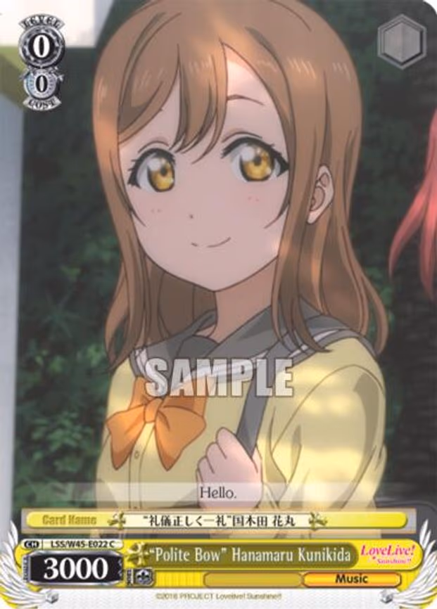 "Polite Bow" Hanamaru Kunikida
