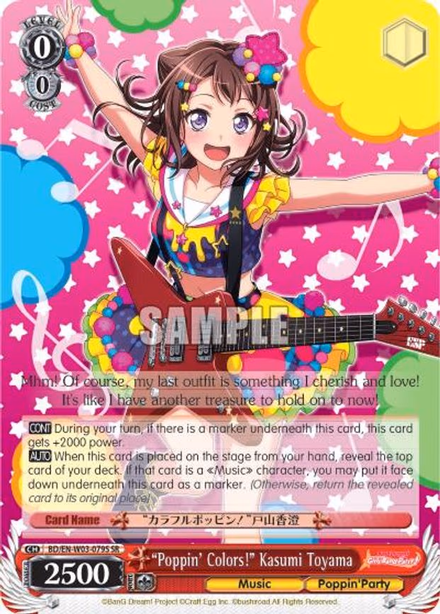"Poppin'Colors!" Kasumi Toyama