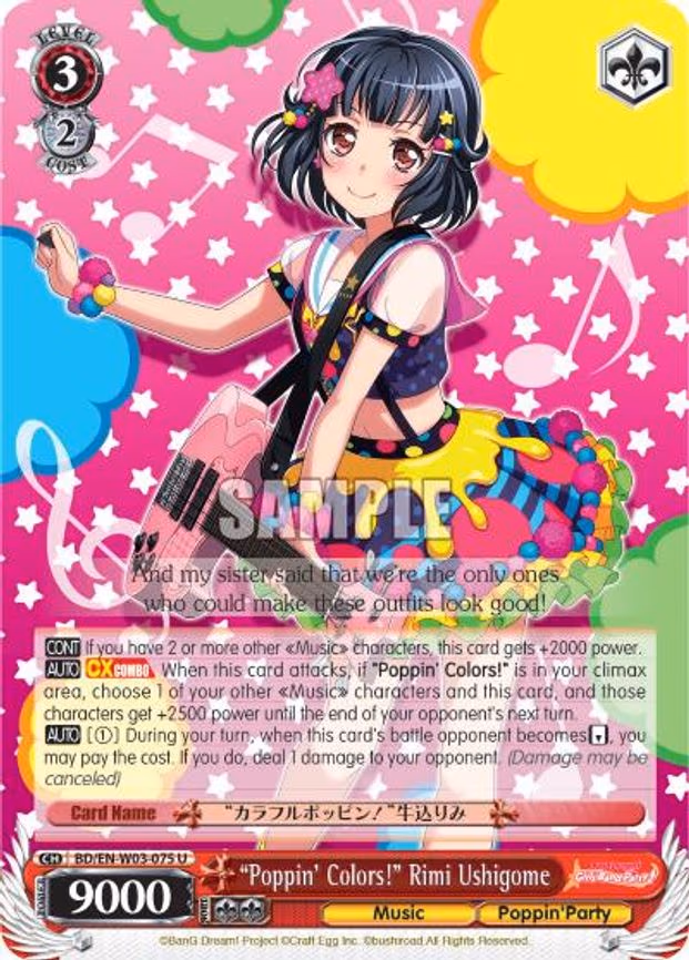"Poppin'Colors!" Rimi Ushigome