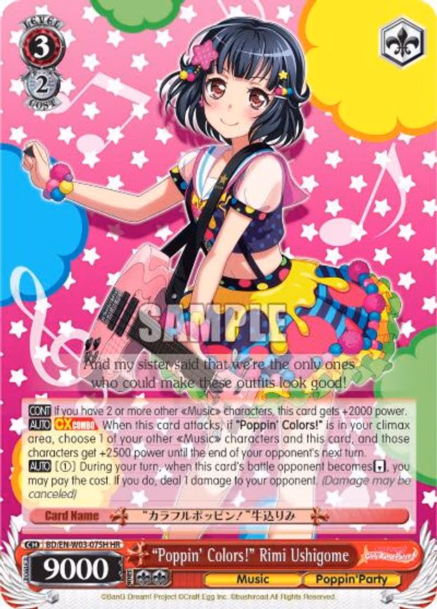 "Poppin'Colors!" Rimi Ushigome