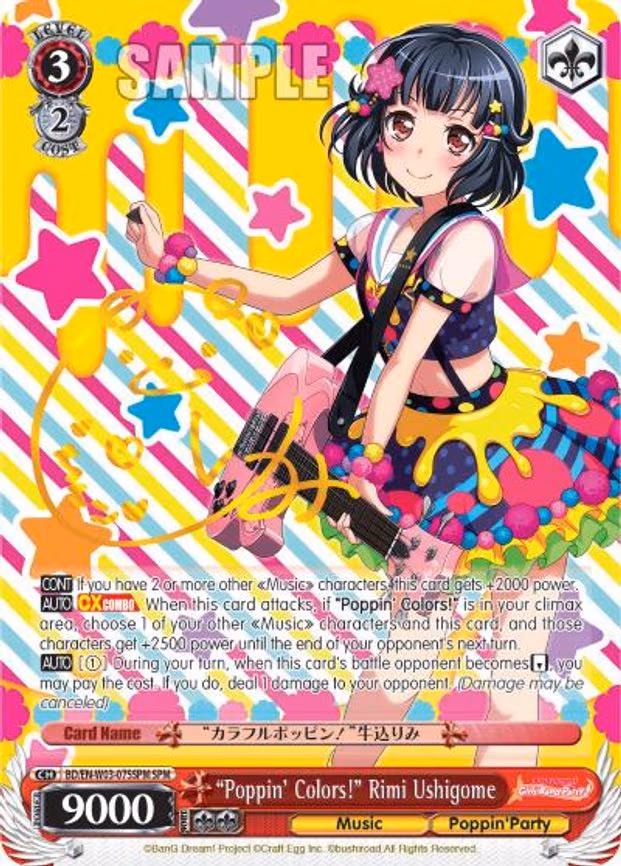 "Poppin'Colors!" Rimi Ushigome