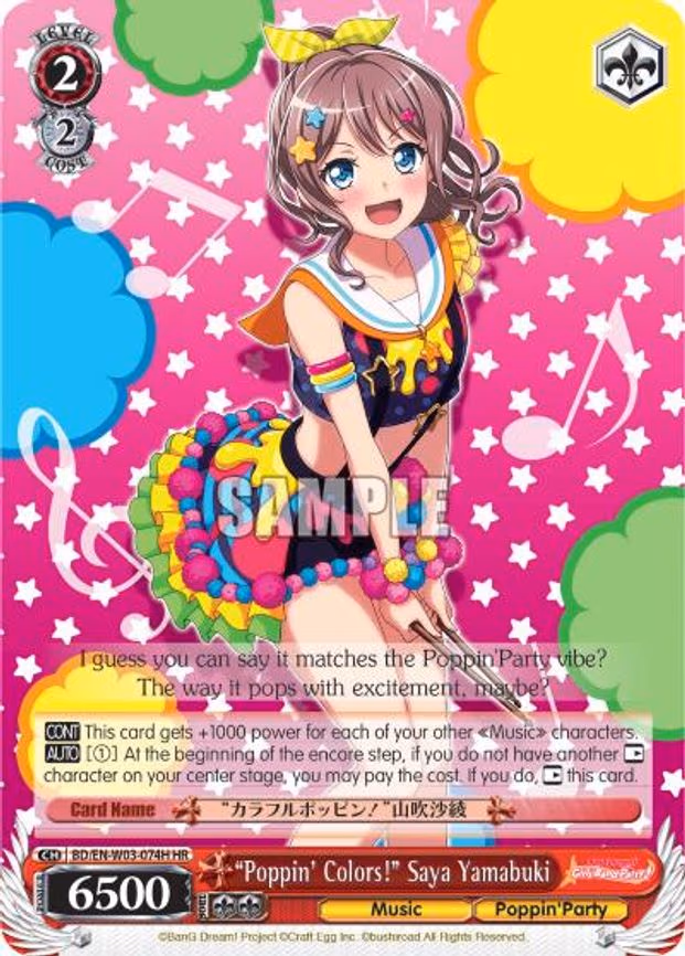"Poppin'Colors!" Saya Yamabuki