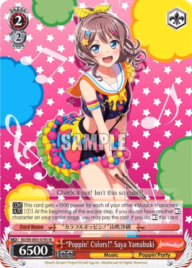"Poppin'Colors!" Saya Yamabuki