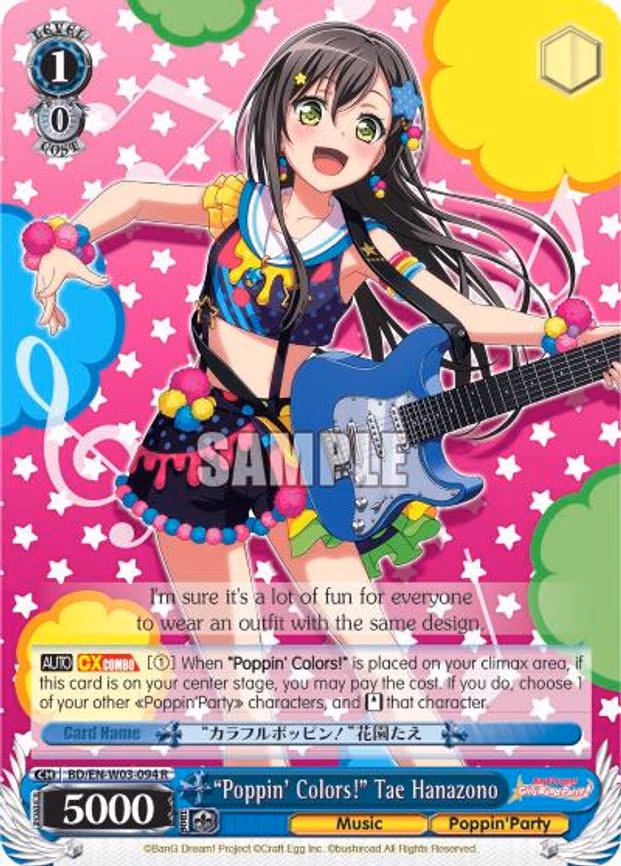 "Poppin'Colors!" Tae Hanazono