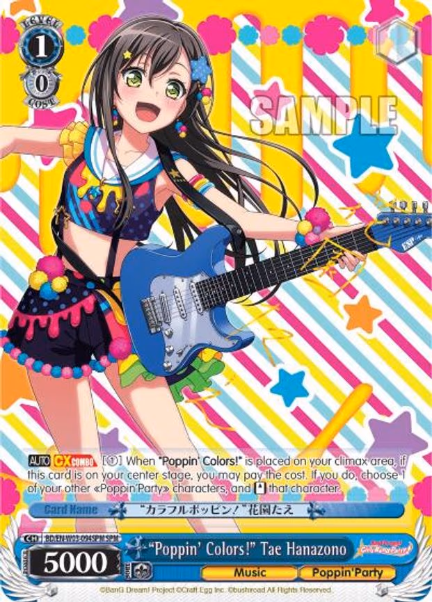 "Poppin'Colors!" Tae Hanazono
