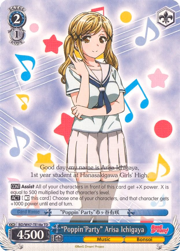 "Poppin'Party" Arisa Ichigaya
