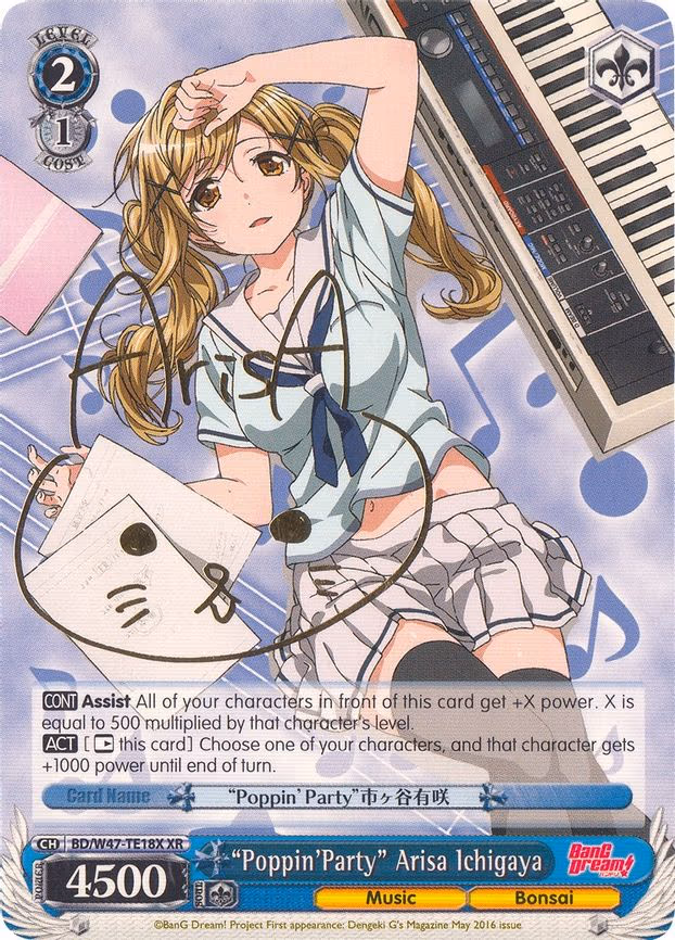 "Poppin'Party" Arisa Ichigaya