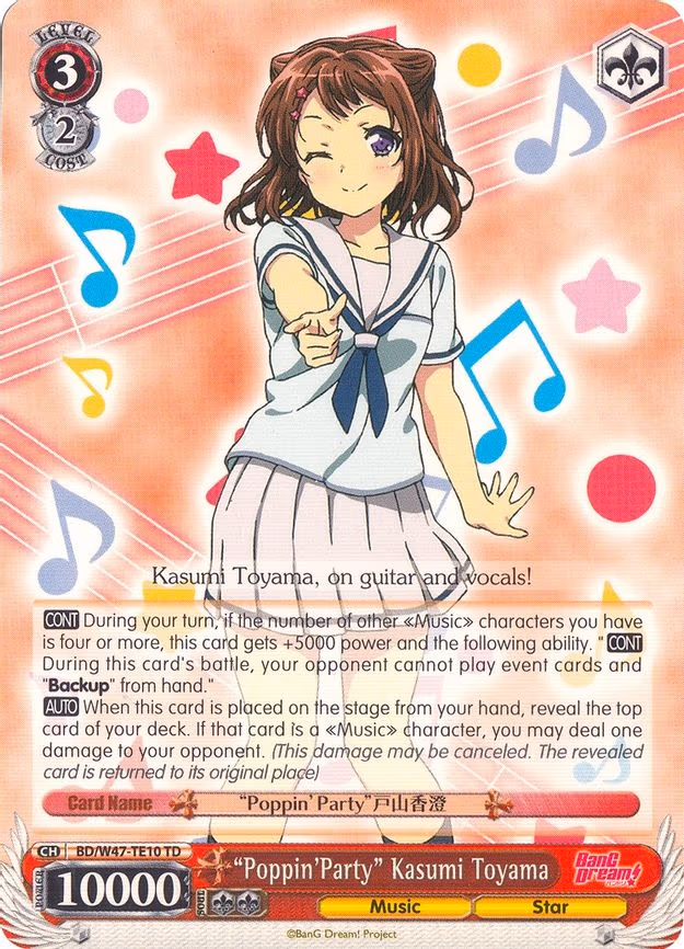"Poppin'Party" Kasumi Toyama