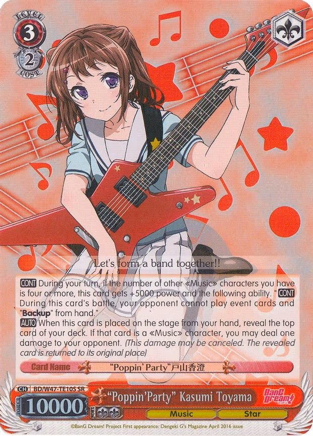 "Poppin'Party" Kasumi Toyama