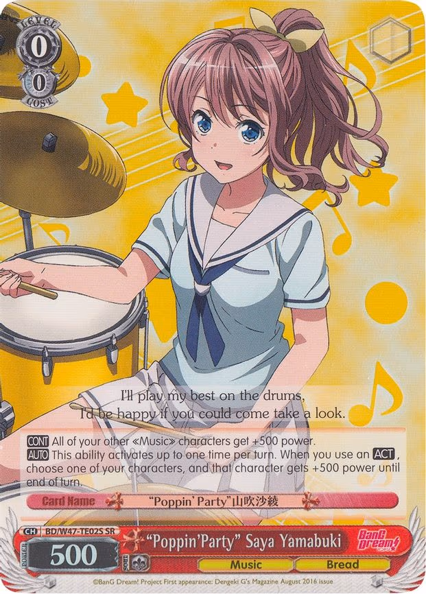 "Poppin'Party" Saya Yamabuki