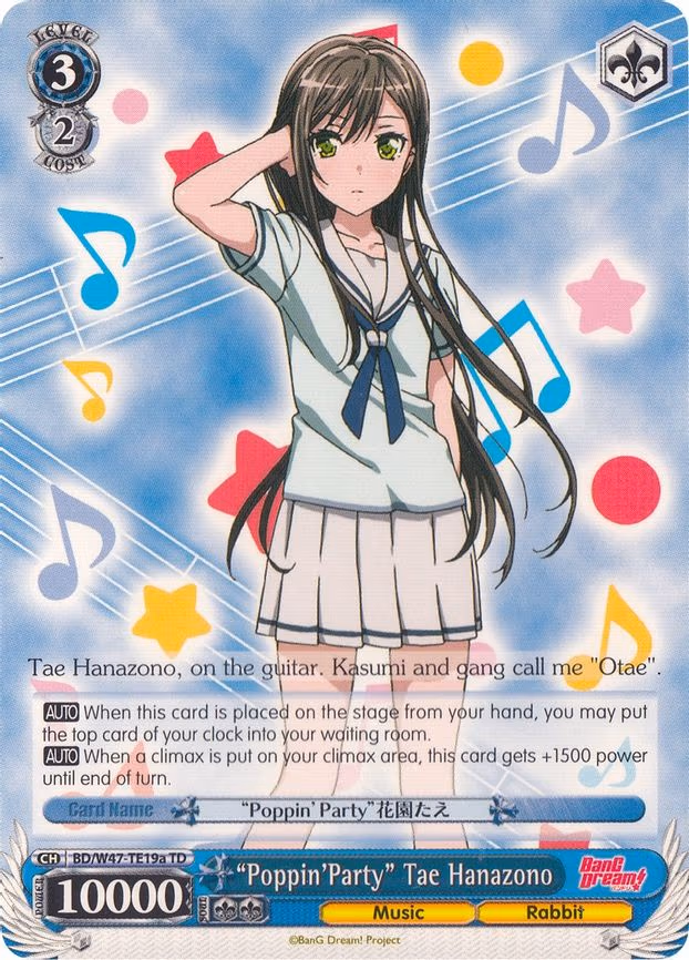 "Poppin'Party" Tae Hanazono