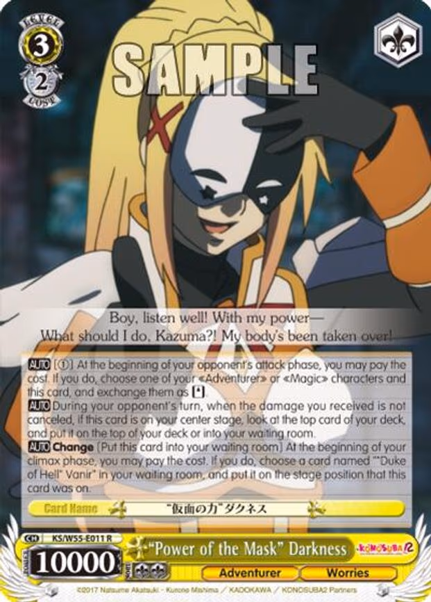"Power of the Mask" Darkness