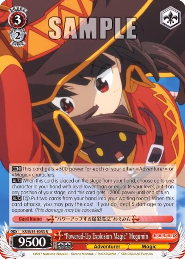 "Powered-Up Explosion Magic" Megumin