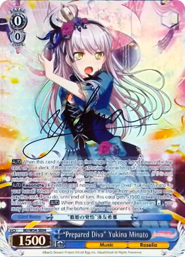 "Prepared Diva" Yukina Minato