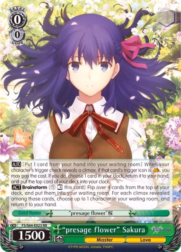 "presage flower" Sakura