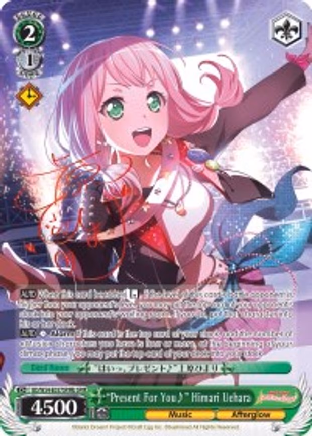 "Present For You" Himari Uehara