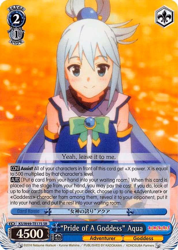 "Pride of A Goddess" Aqua