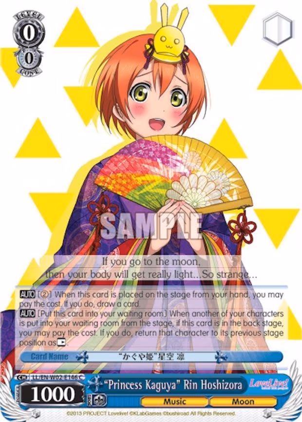 "Princess Kaguya" Rin Hoshizora