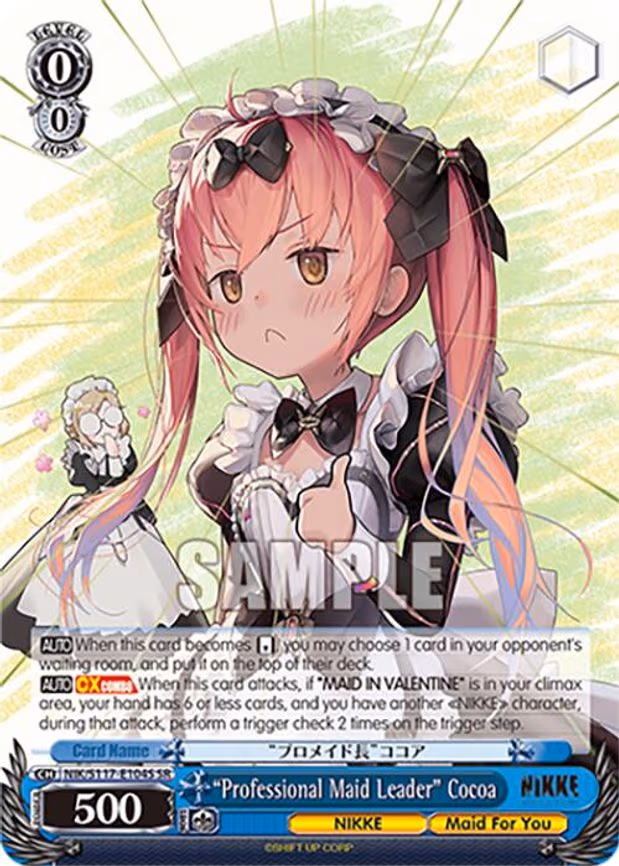 "Professional Maid Leader" Cocoa