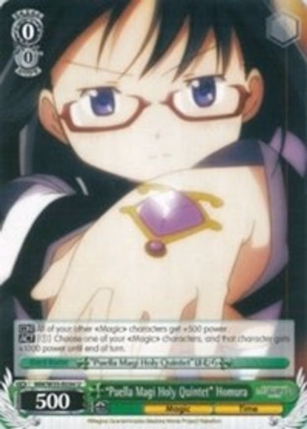 "Puella Magi Holy Quintet" Homura