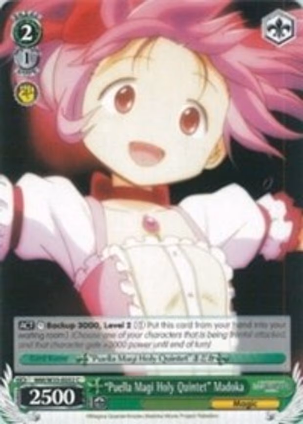 "Puella Magi Holy Quintet" Madoka