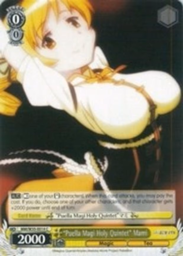 "Puella Magi Holy Quintet" Mami