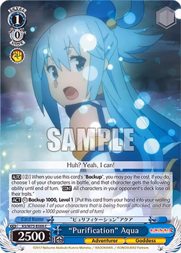 "Purification" Aqua - Common (KS/W75-E088)
