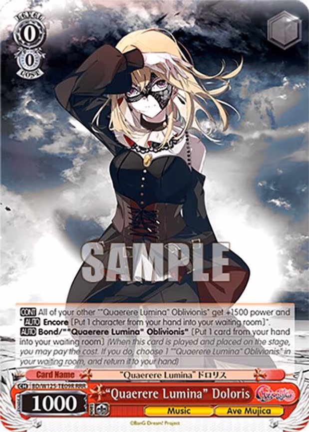 "Quaerere Lumina" Doloris