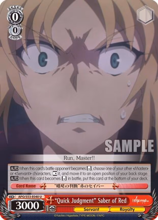 "Quick Judgment" Saber of Red - Uncommon (APO/S53-E040 U)