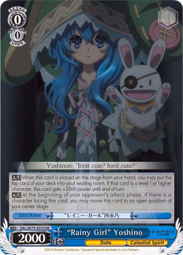 "Rainy Girl" Yoshino